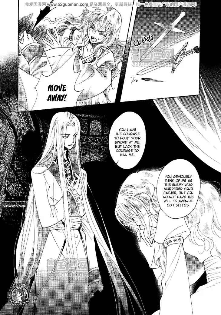 Dream of Loulan Kingdom Chapter 16 9